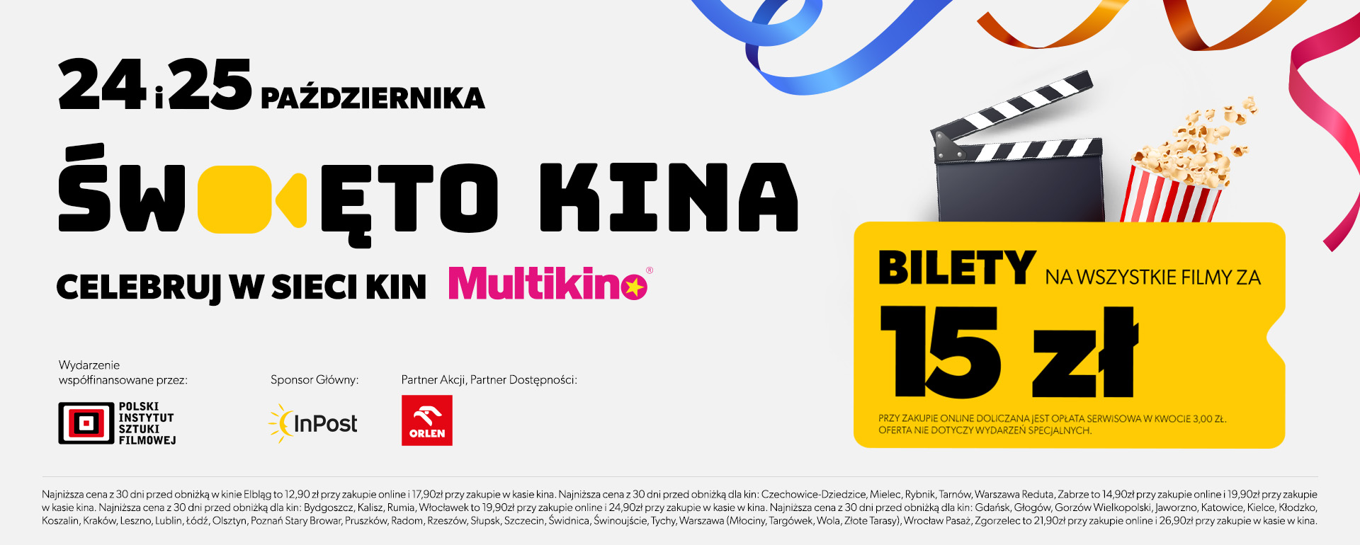 Swieto Kina